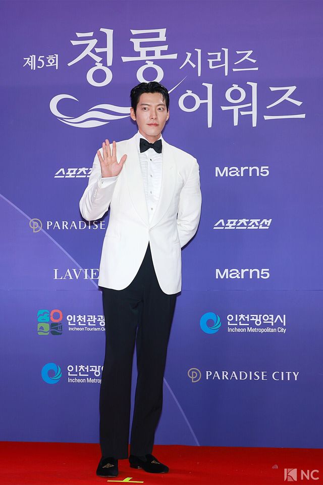 배우 김우빈. 사진=김규빈 기자