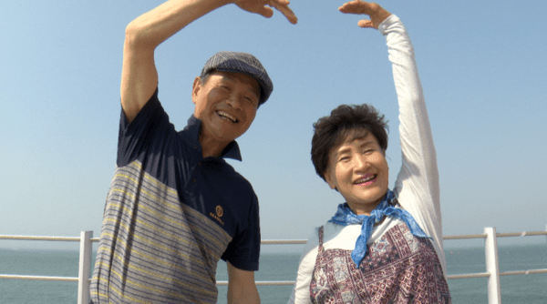 사진=인간극장
