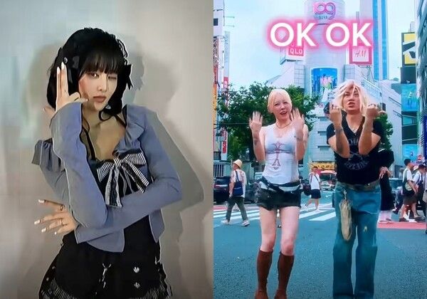 아이들 민니 '파라파라' 챌린지, 다나카&nbsp;'파라파라' 디깅 콘텐츠. 사진=각 아티스트 유튜브 캡처