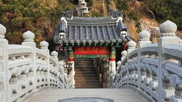 해동용궁사 용문석교. 사진=해동용궁사