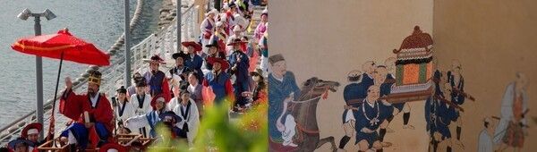 History Special: Time Traveler. Courtesy of KBS