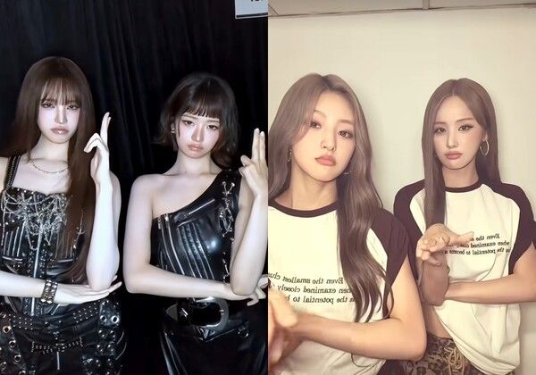 아이브, 키스오브라이프 '파라파라' 챌린지. 사진=각 아티스트 유튜브 캡처