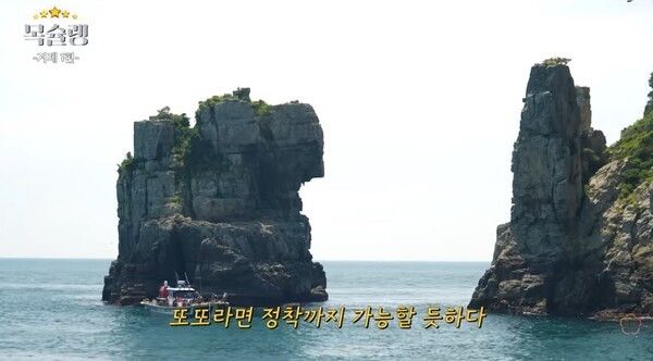 사진=유튜브 채널 '한국관광공사TV' 캡처