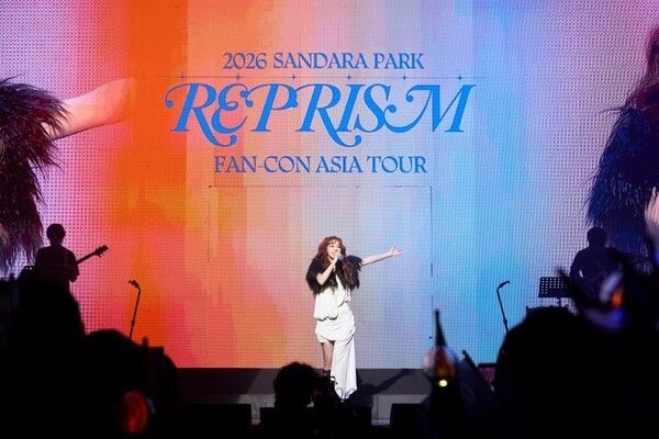 Sandara Park. Photo courtesy of ARADNAS.