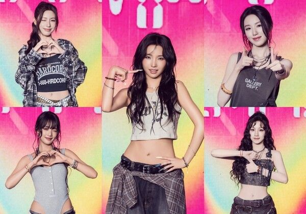 아이들. 사진=큐브엔터테인먼트