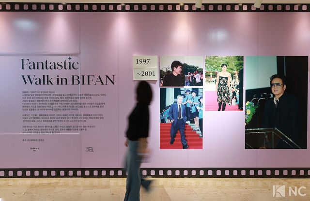 현대백화점 9층 EAST 9층에 마련된 '제30회 부천국제판타스틱 영화제' 특별 전시. 사진=김규빈 기자