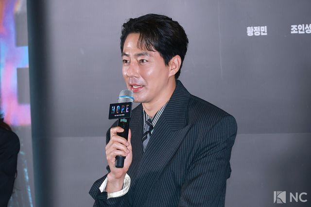 배우 조인성. 사진=김규빈 기자