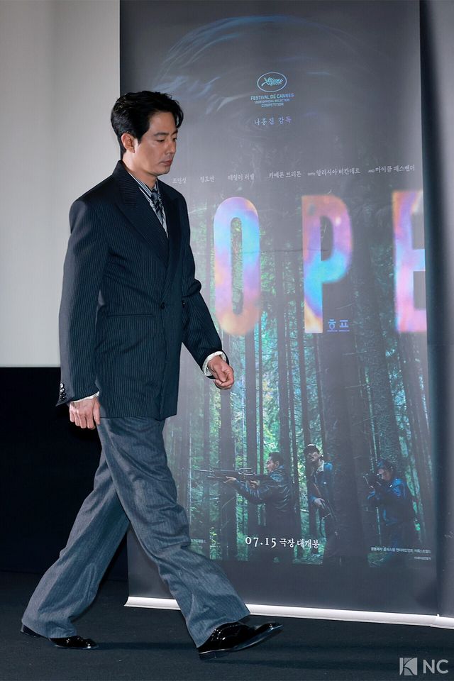 배우 조인성. 사진=김규빈 기자