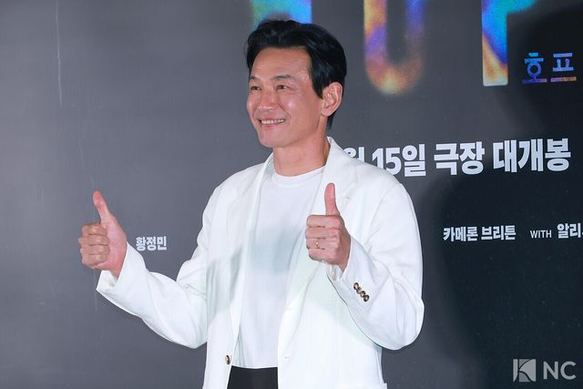 배우 황정민. 사진=김규빈 기자