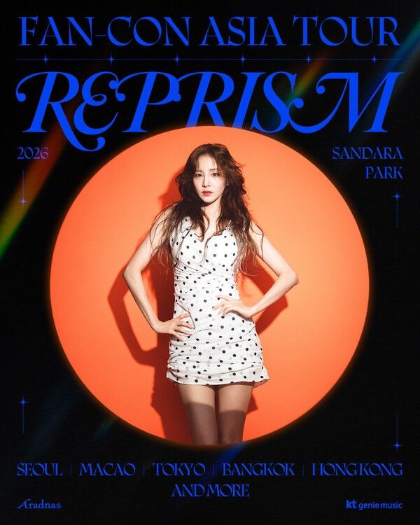 Sandara Park. Photo courtesy of ARADNAS.