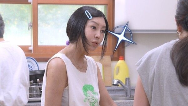 사진=황신혜의 같이삽시다