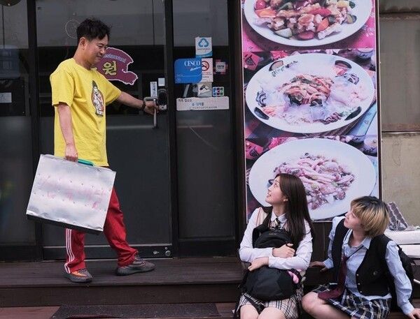 연극 '돌고 돌고'. 사진=극단 파수꾼