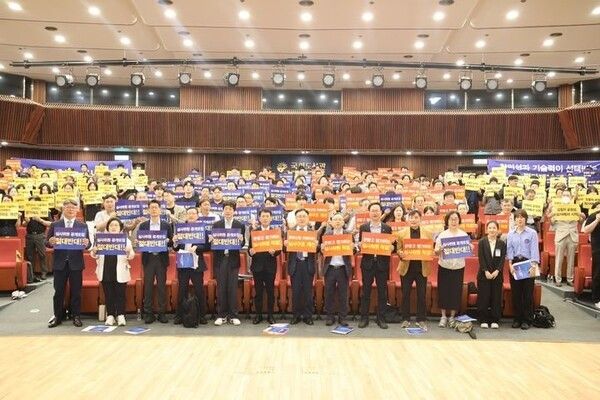 지난 8일&nbsp;국회 도서관 대강당에서 열린 ‘공정성 확보를 위한 지방계약법 개선 토론회’는를 개최했다. 사진=한국전시문화산업협동조합