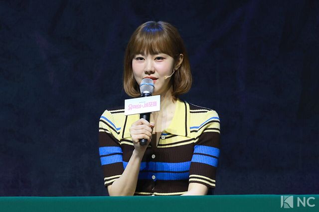 배우 김예원. 사진=김규빈 기자