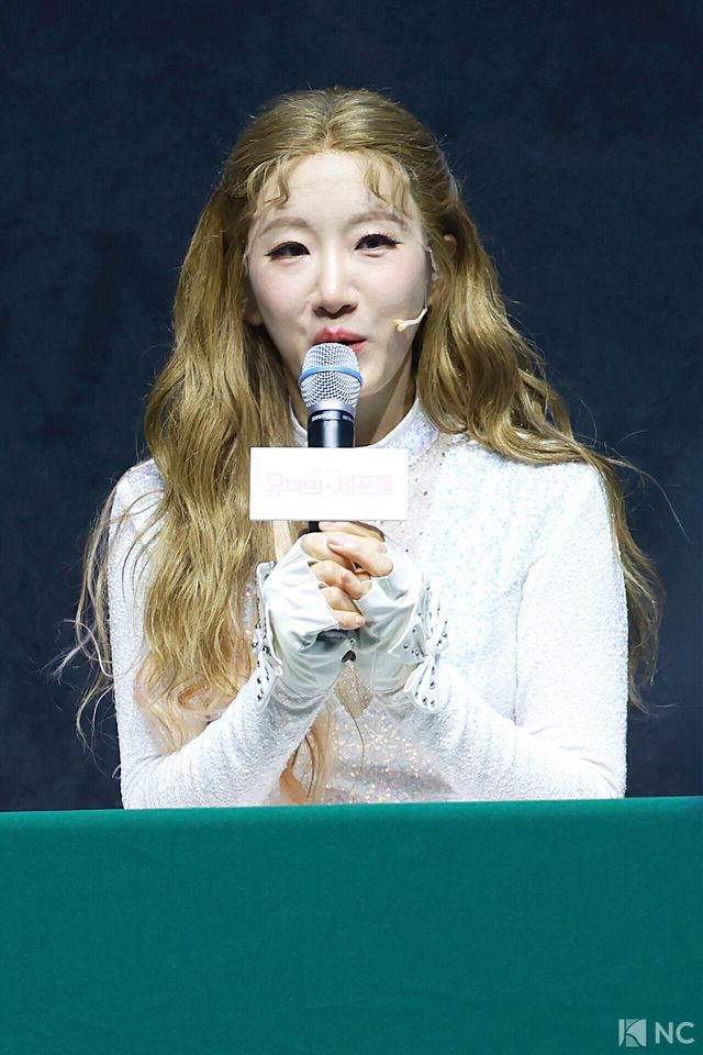 뮤지컬 배우 유리아. 사진=김규빈 기자