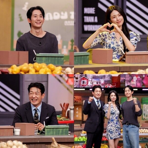 '놀라운 토요일'. 사진=tvN
