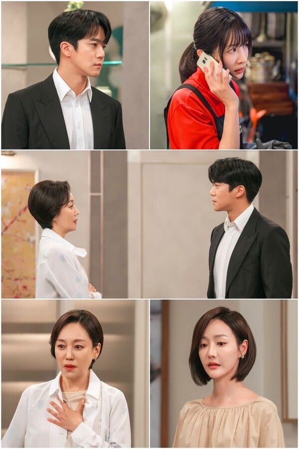 '사랑이 온다'. 사진=KBS2