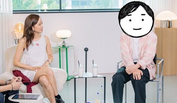 '놀면 뭐하니' 공효진. 사진=MBC