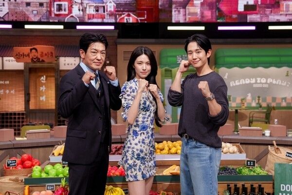 '놀라운 토요일'. 사진=tvN