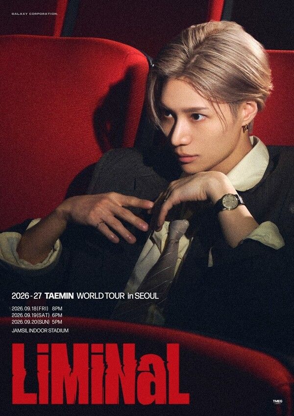 태민. 사진=갤럭시코퍼레이션