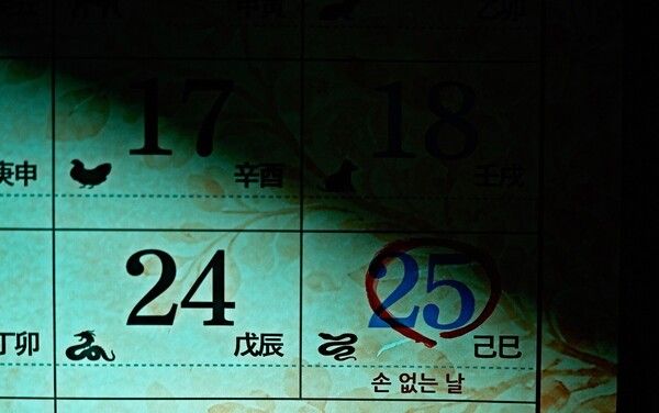 영화 '손 없는 날' 스틸. 사진=CGV&nbsp;픽처스