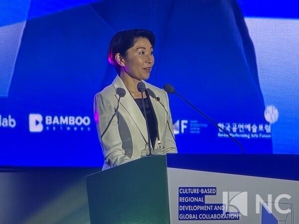 Japanese lawmaker Yuko Obuchi delivers congratulatory remarks on the second day of the seventh World Cultural Industry Forum, held in July in Suseong District, Daegu, emphasizing the importance of cultural cooperation between Korea and Japan.