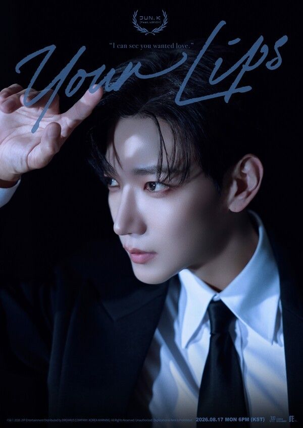 JUN. K. 사진=JYP엔터테인먼트