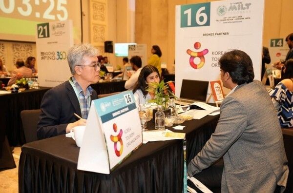 Business consultations at the 2025 MICE & Luxury Travel Congress. Photo courtesy of the Korea Tourism Organization