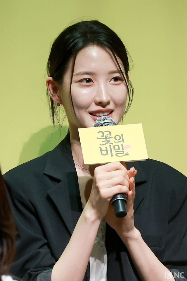 배우 서은영. 사진=김규빈 기자