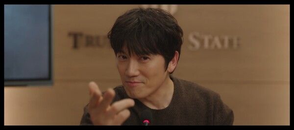 Photo courtesy of JTBC’s The Apartment Job