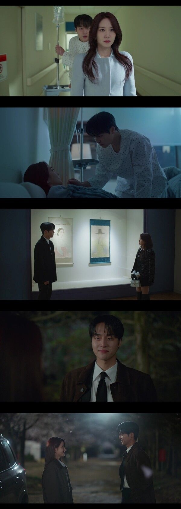 Photo courtesy of tvN’s Spooky in Love