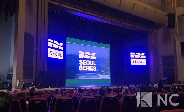 지난 1일 오후 서울 경희대학교 평화의전당에서는 글로벌 댄스 리그 'IDL(International Dance League)' 서울 정규 홈경기가 열렸다.