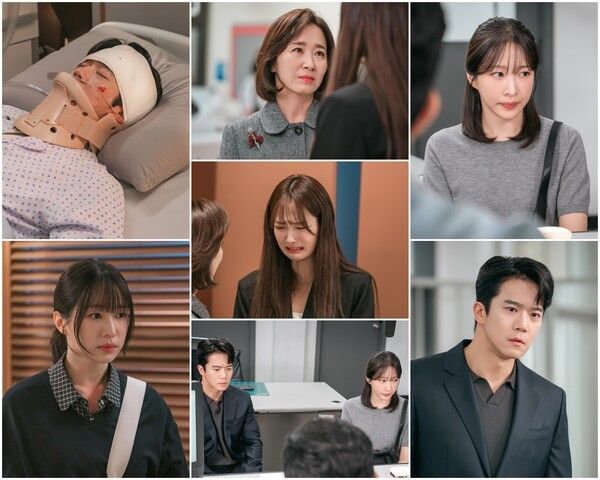 '사랑이 온다'. 사진=KBS2
