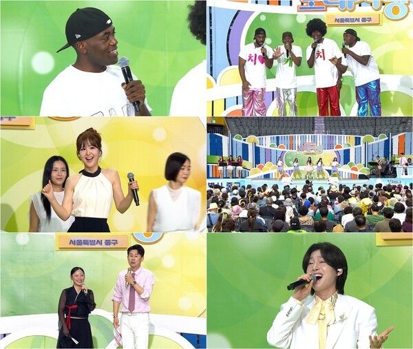 사진=전국노래자랑