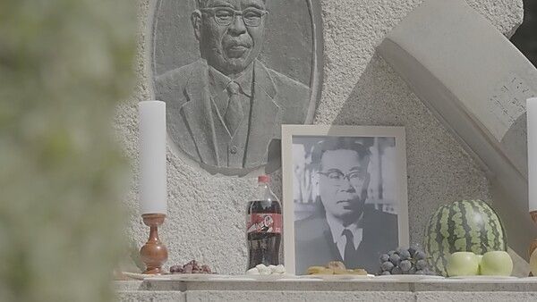 Photo courtesy of KBS 1TV “History Special – Time Traveler”