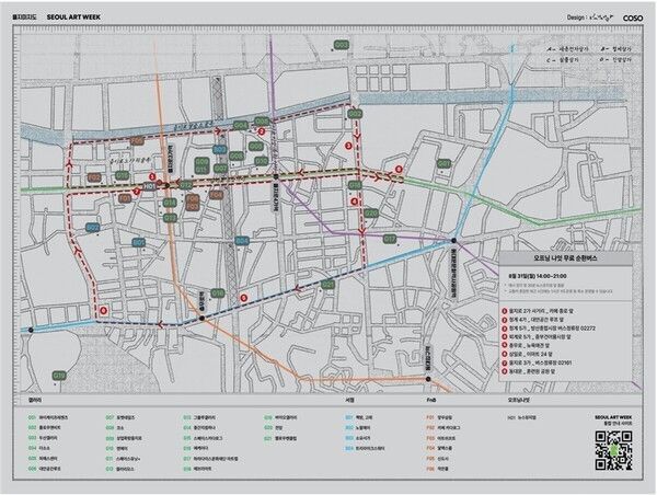 A special map of Euljiro venues participating in 2026 Seoul Art Week. Photo courtesy of Seoul Metropolitan Government