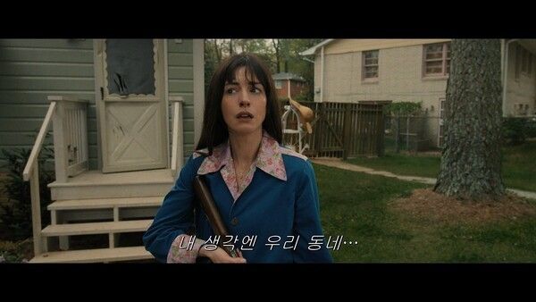 A scene from the trailer for ‘The End of Oak Street.’ Photo courtesy of Warner Bros. Korea