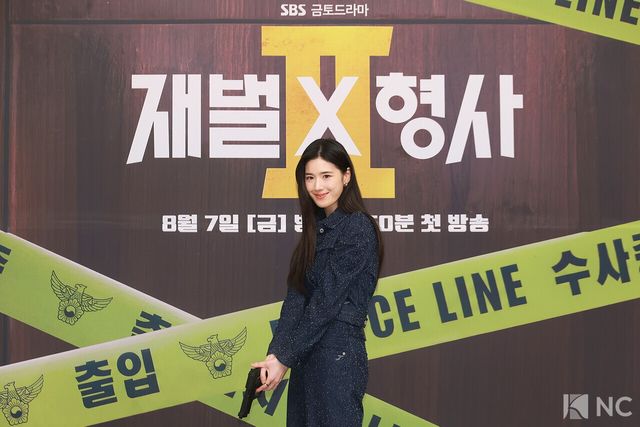배우 정은채. 사진=김규빈 기자