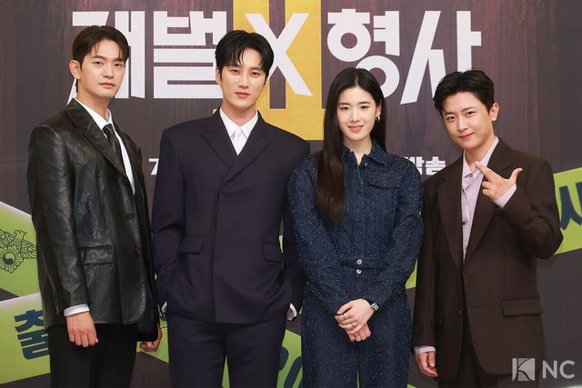배우 강상준, 안보현, 정은채, 김신비. 사진=김규빈 기자
