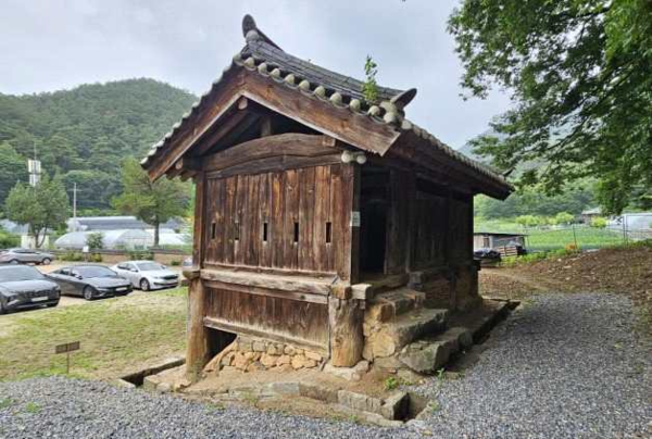 영월 보덕사 해우소. 사진=국가유산청