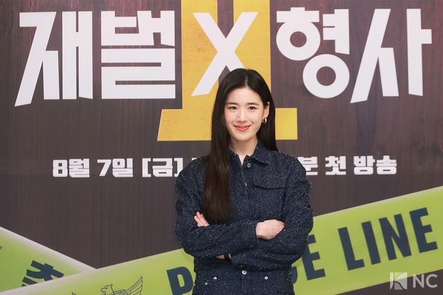 배우 정은채. 사진=김규빈 기자