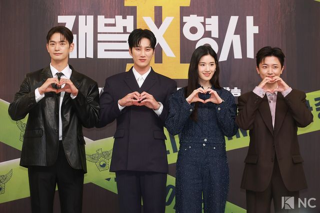 배우 강상준, 안보현, 정은채, 김신비. 사진=김규빈 기자