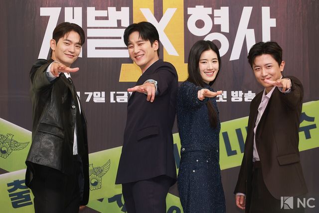배우 강상준, 안보현, 정은채, 김신비. 사진=김규빈 기자