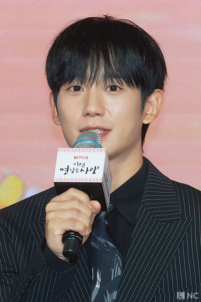 배우 정해인. 사진=김규빈 기자