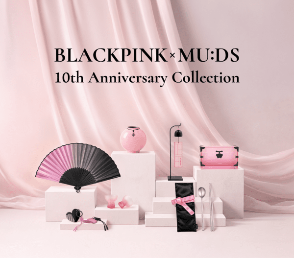 ‘블랙핑크 헤리티지 컬렉션(BLACKPINK HERITAGE COLLECTION)’ 협업 상품 컬렉션. 사진=국립박물관문화재단