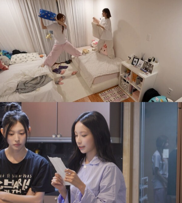 사진=전지적 참견 시점