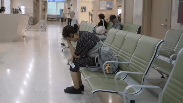 사진=나눔 0700
