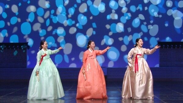 Photo courtesy of KBS ‘Gugak Hanmadang’