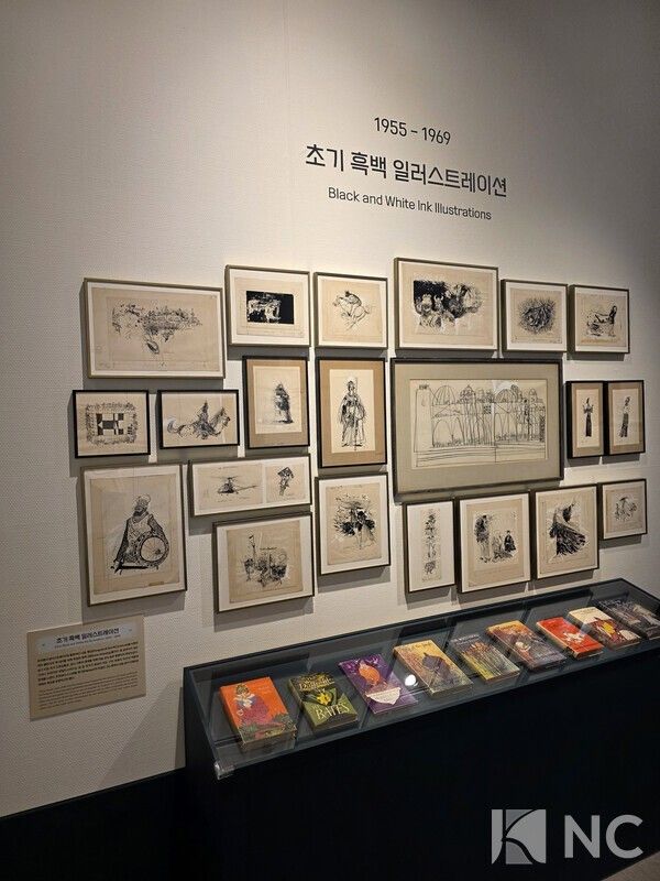 Photo: “Brian Wildsmith Original Art Exhibition”