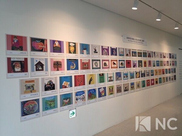 Photo: “Brian Wildsmith Original Art Exhibition”